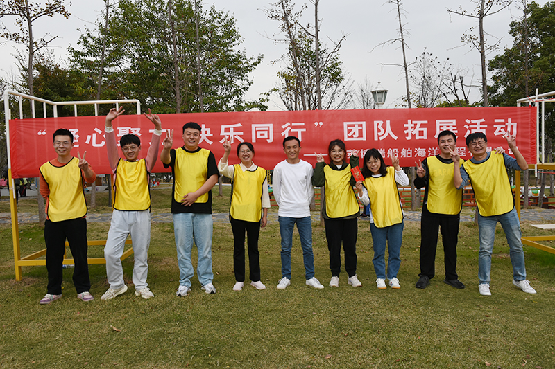 Annual meeting activities