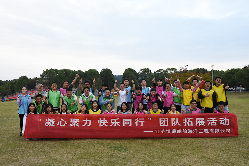 Annual meeting activities