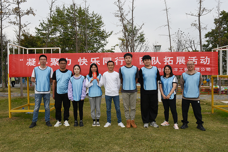 Annual meeting activities