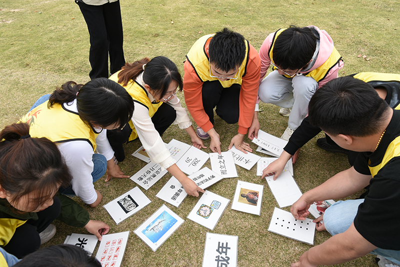 Annual meeting activities