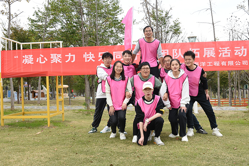 Annual meeting activities