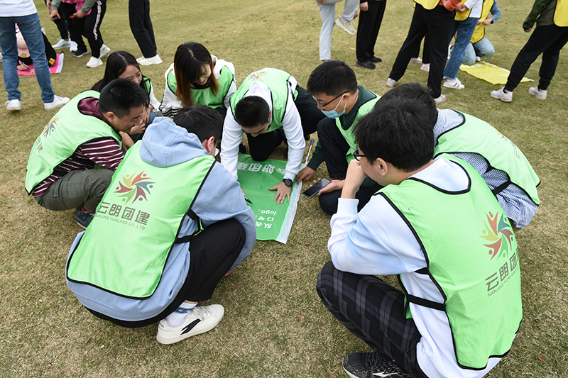 Annual meeting activities