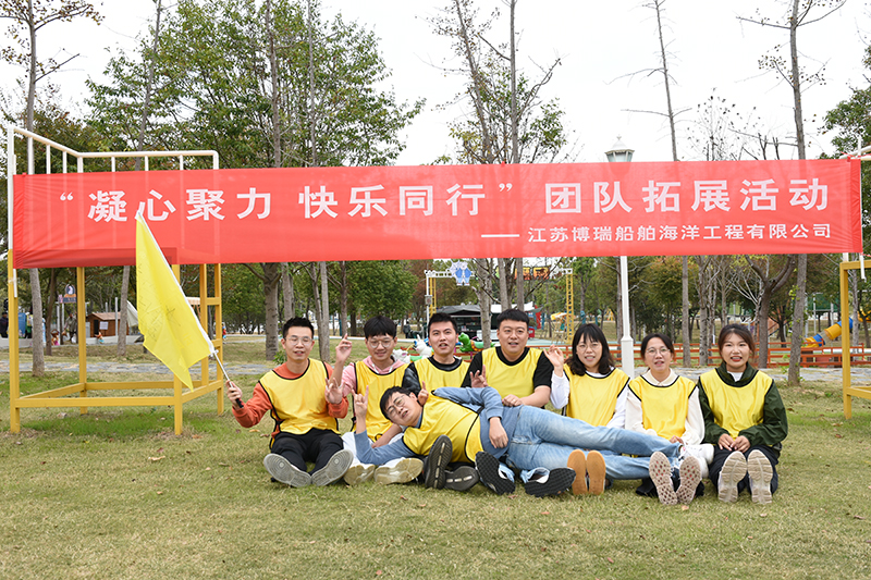 Annual meeting activities