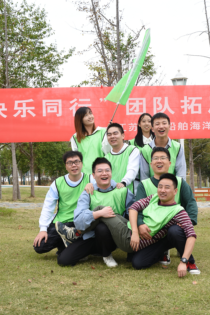 Annual meeting activities