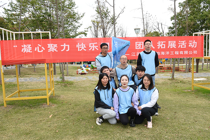 Annual meeting activities