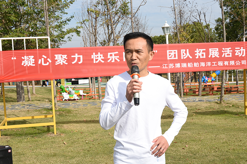 Annual meeting activities